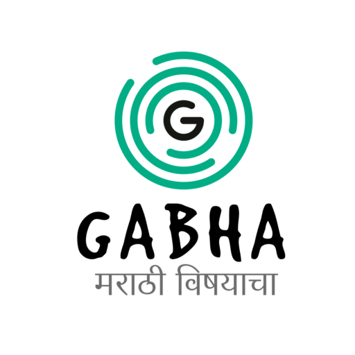 Gabha