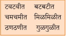 C:\Users\Vaishali\Downloads\WhatsApp Image 2022-01-24 at 19.55.38.png