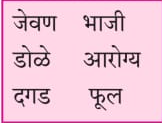C:\Users\Vaishali\Downloads\WhatsApp Image 2022-01-24 at 19.55.38 (1).png