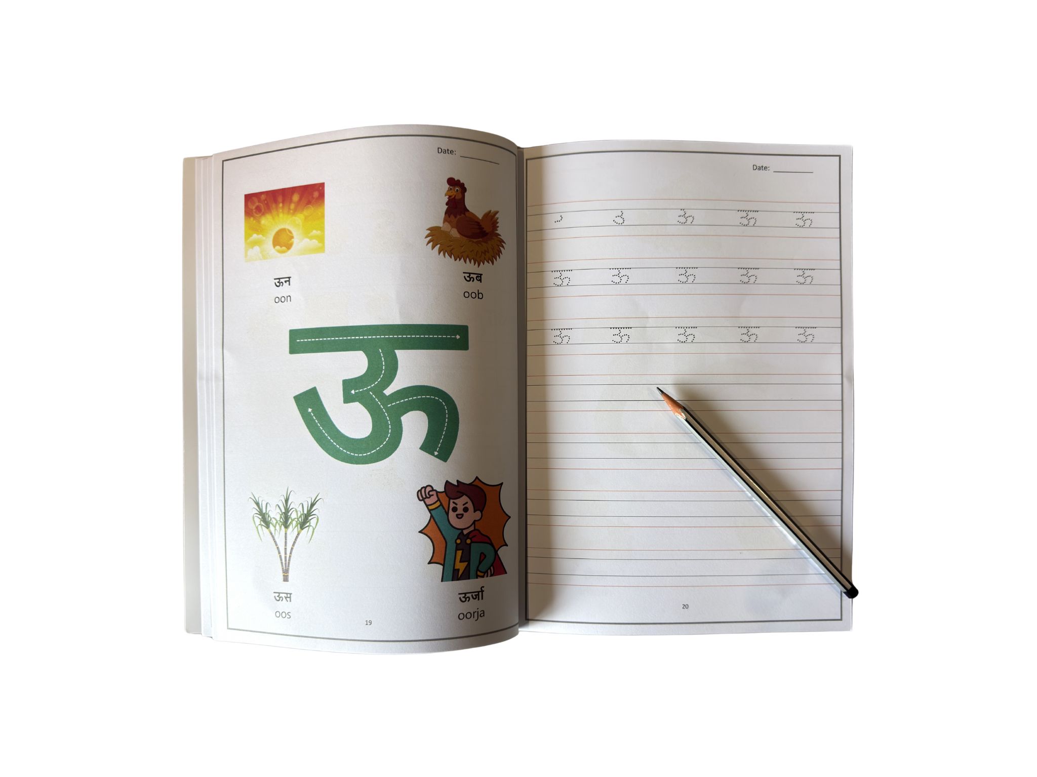 Gabha Marathi Pustak-2A - Image 6